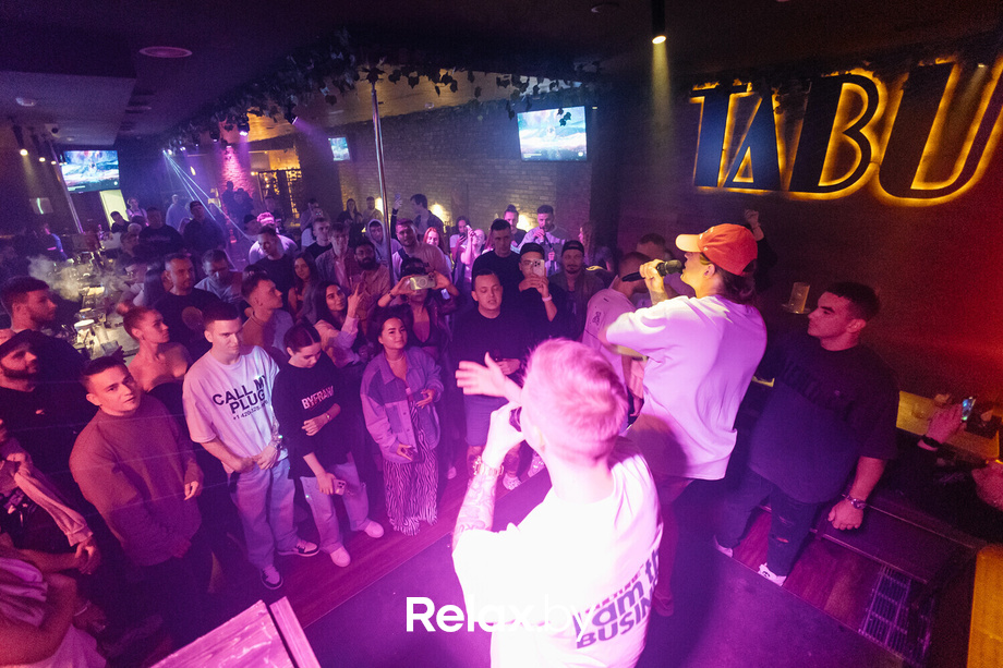 Концерт группы FREDDY RED, фото № 54