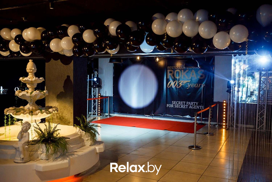Birthday party ROKAS, фото № 19