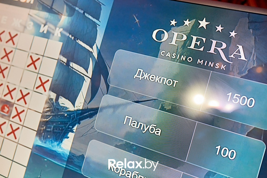 «Морской бой. 3000 узлов», фото № 12