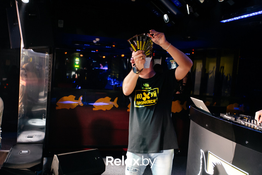 Бакей, фото № 92