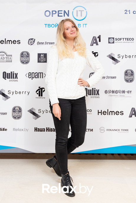 Open IT, фото № 368