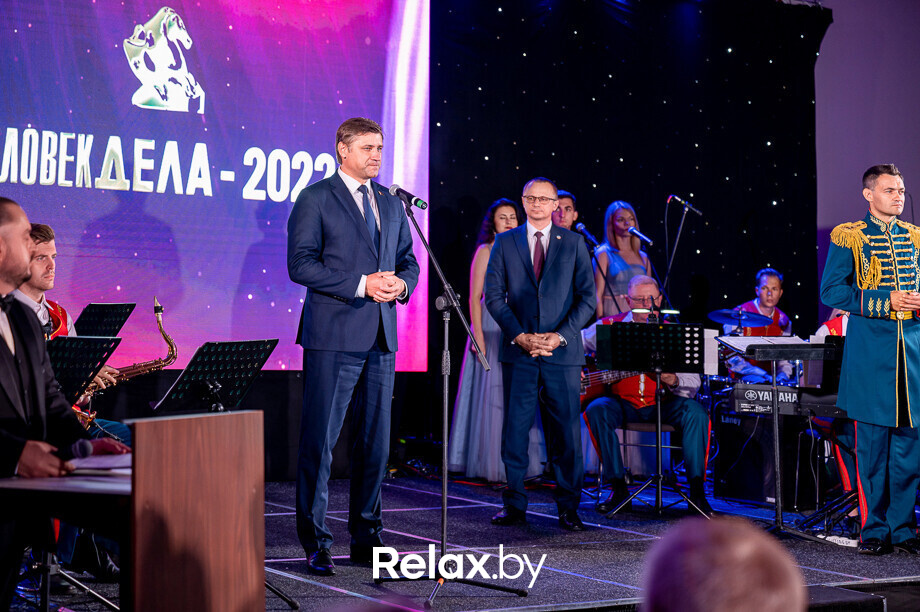 Человек Дела 2022, фото № 9