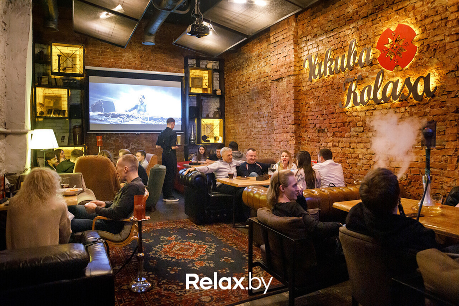 Live Lounge, фото № 24