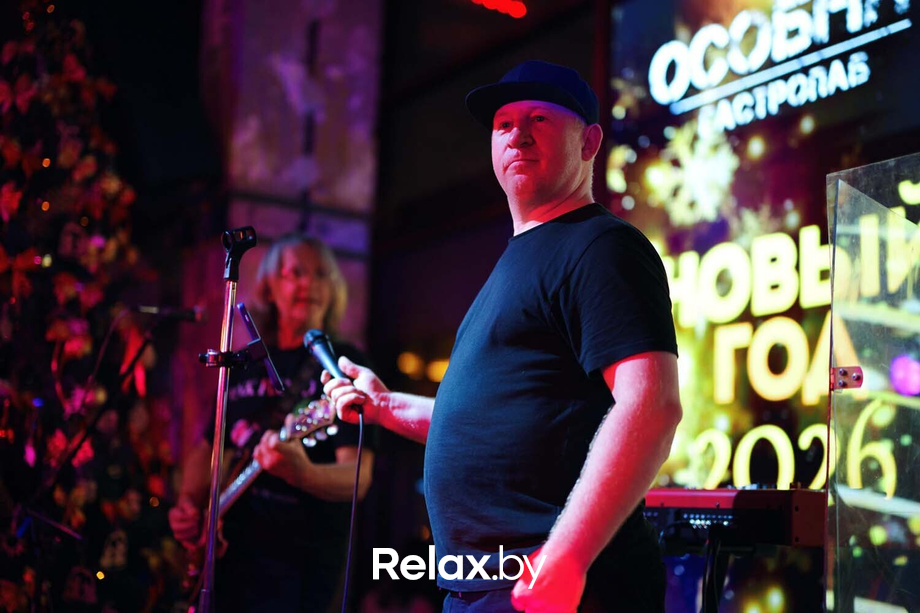 Friday party, фото № 8