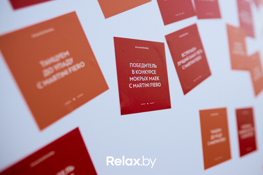 Вечеринка Martini Time, фото № 11