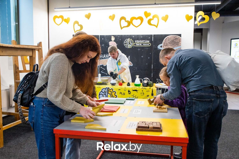 День Рождения парка наук «Квантум», фото № 120