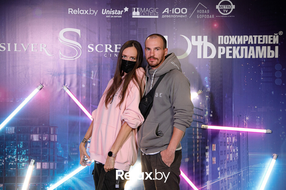 Ночь пожирателей рекламы, фото № 42