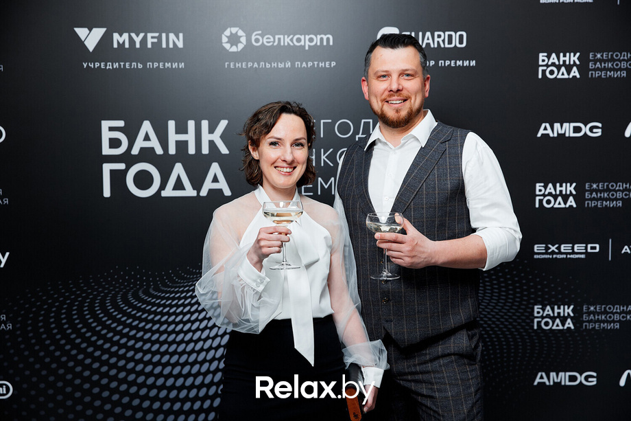 Церемония награждения победителей премии «Банк года», фото № 33