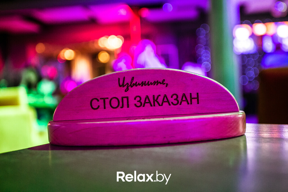 Цирк Ужасов, фото № 60