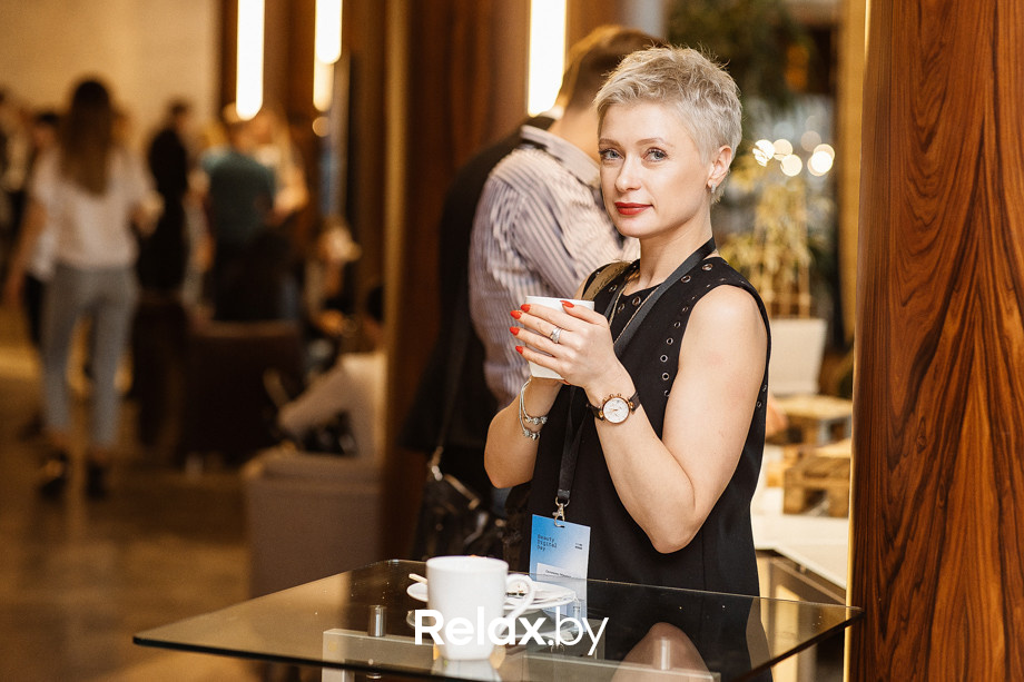 Конференция Beauty Digital Day, фото № 125