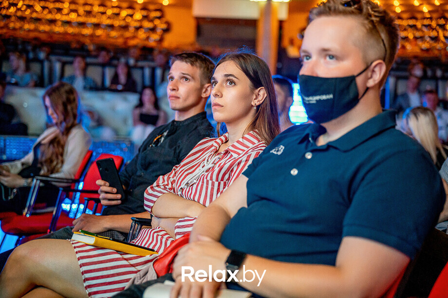 Бизнес-конференция «SmartUp Global», фото № 202