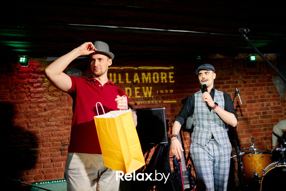 Tullamore St.Patrick's Day, фото № 325