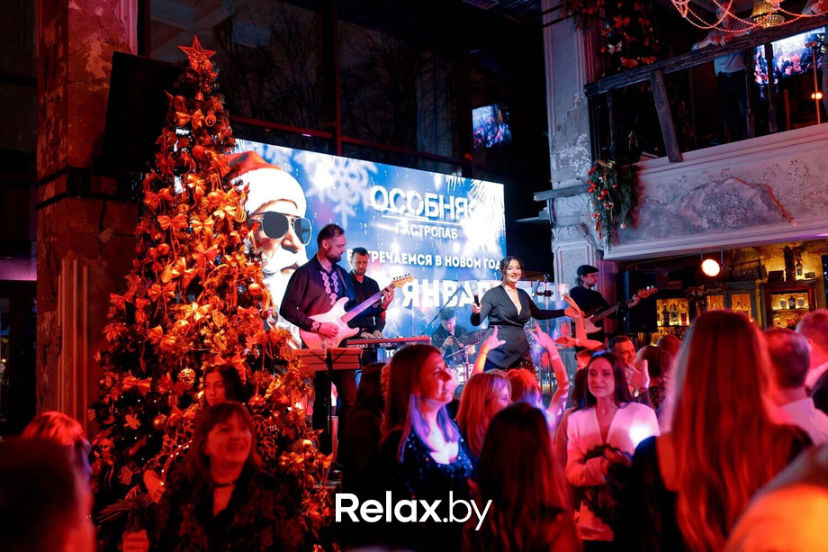 Новогодний корпоратив, фото № 73