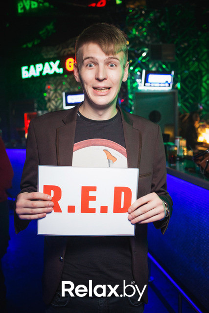 R.E.D., фото № 6