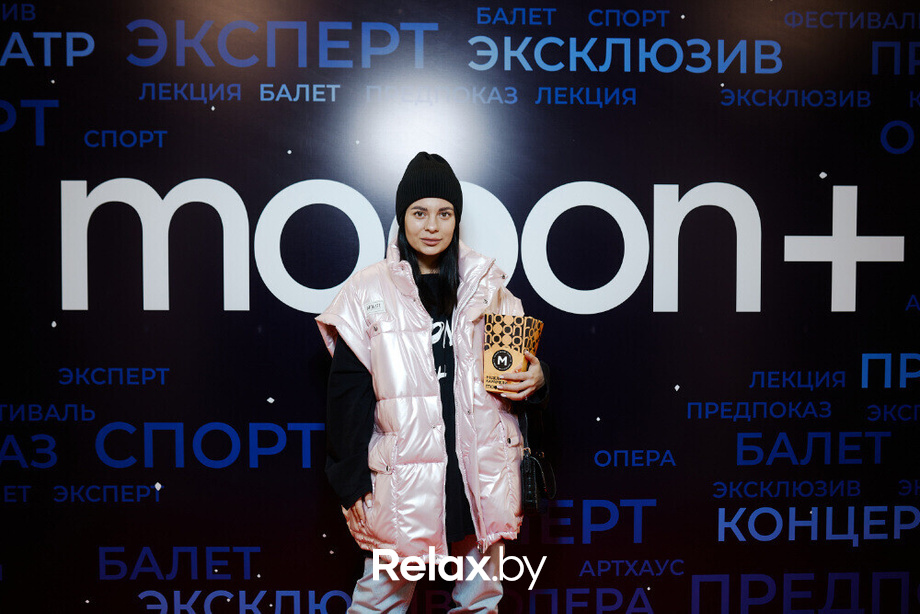 Предпоказ. СЕРДЦЕ ПАРМЫ, фото № 31