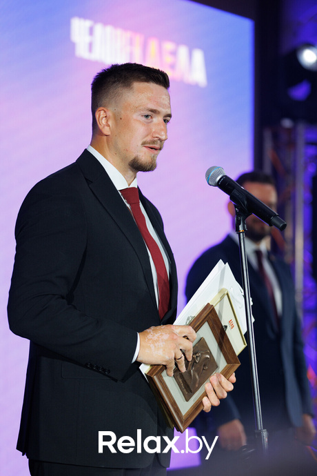 Человек Дела, фото № 155