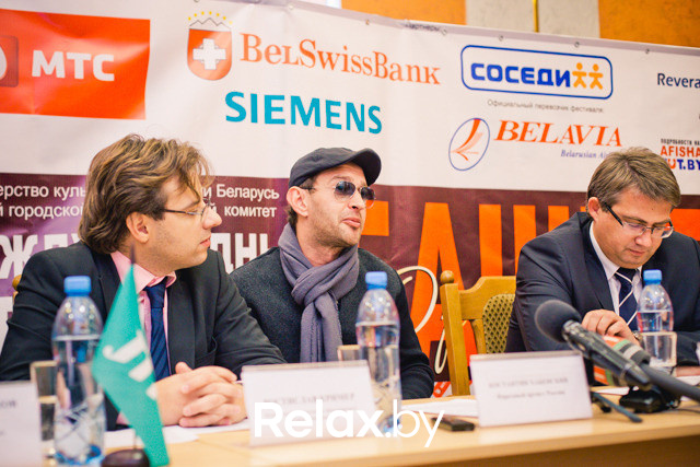 Пресс-конференция Международного фестиваля Юрия Башмета, фото № 20