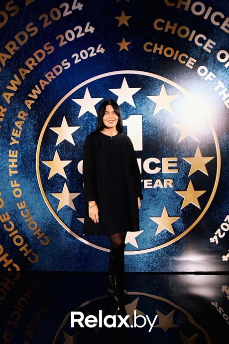 Церемония награждения победителей «Выбор года 2024», фото № 13