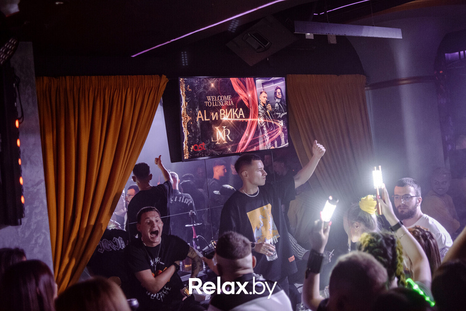 Friday LUXURIA LXR, фото № 29