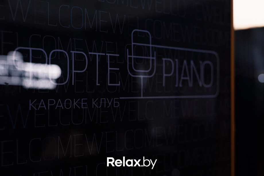 Новогодняя ночь, фото № 72