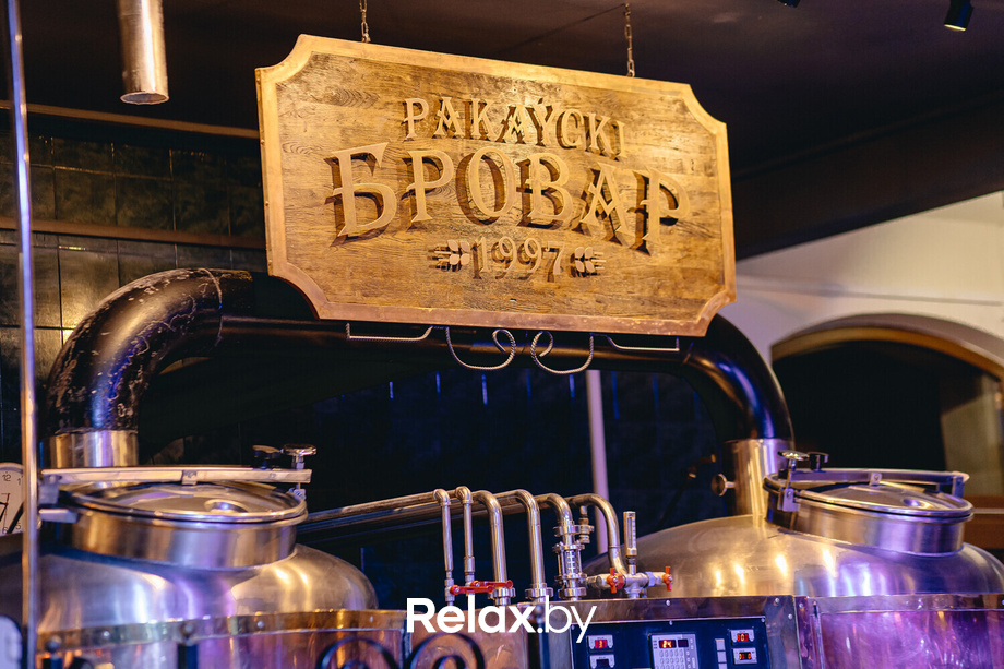 Выходные в Раковском Броваре, фото № 21