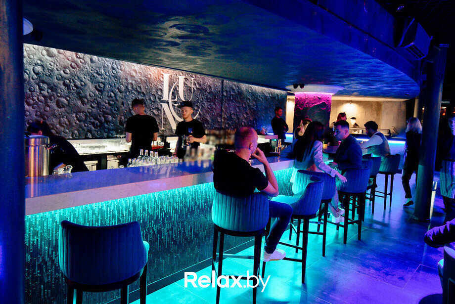 Luna party, фото № 53