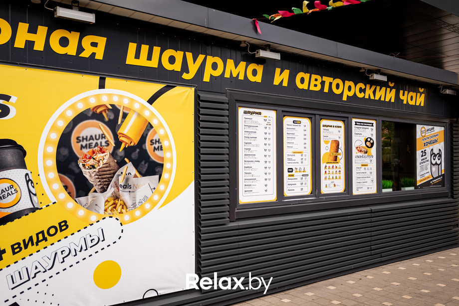 Открытие ShaurMeals, фото № 6