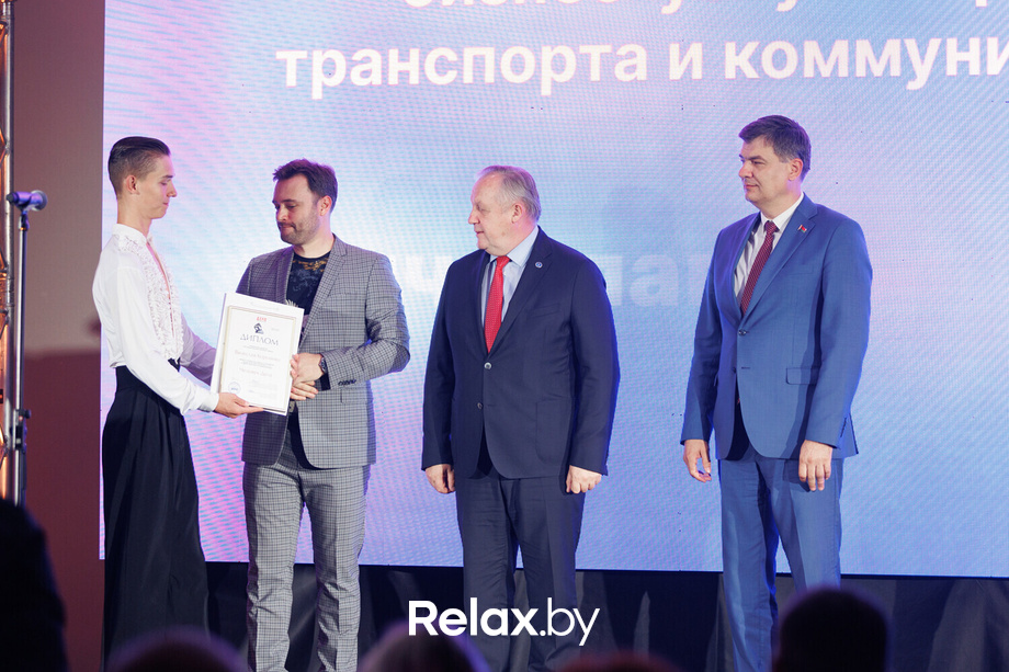 Человек Дела, фото № 135