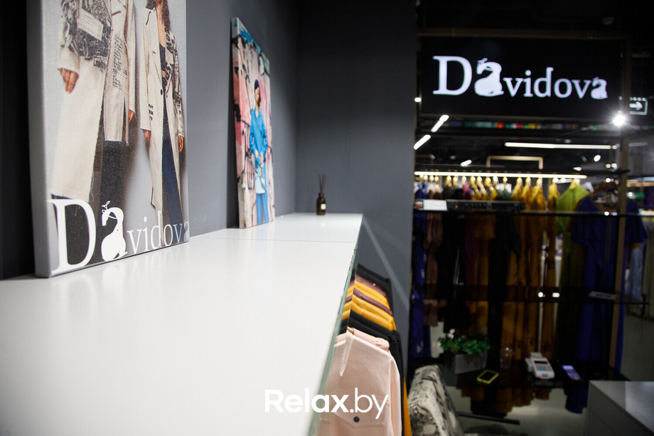 REOPENING TREND PARK, фото № 96