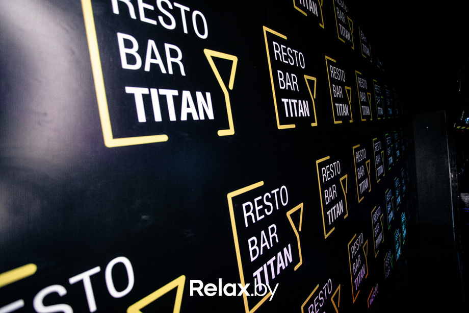 Битва титанов Party, фото № 5