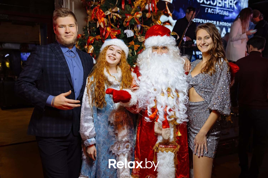 Новогодний Корпоратив, фото № 76