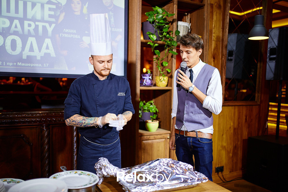 Вечеринка Фумелье, фото № 31