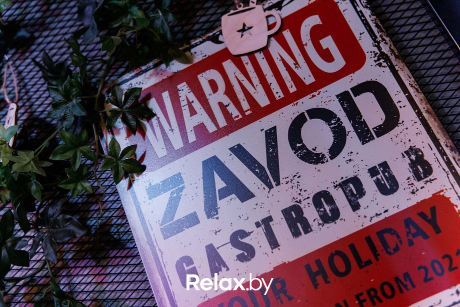 Friday party, фото № 8