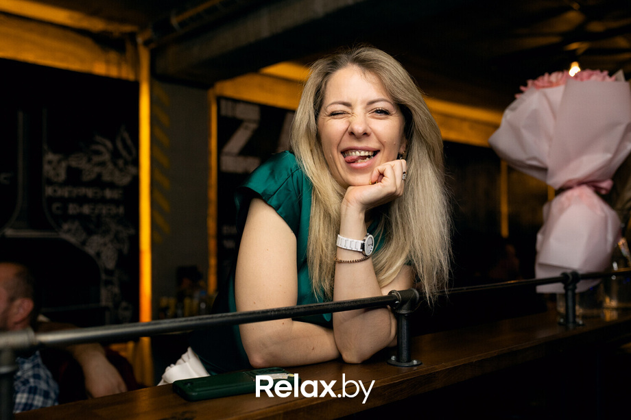 Saturday party, фото № 88