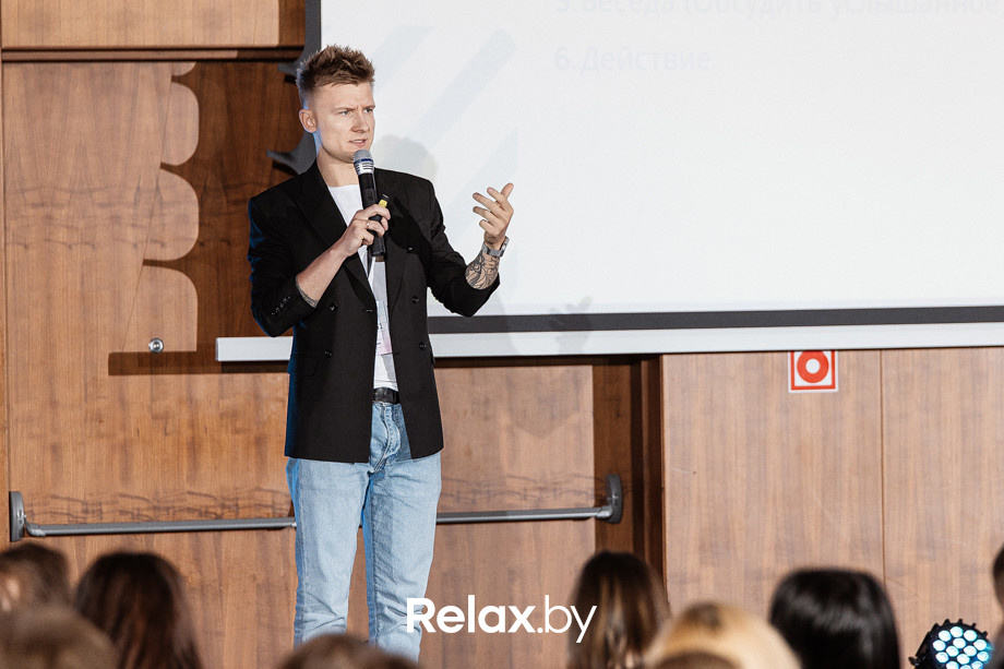 Конференция Beauty Digital Day, фото № 96