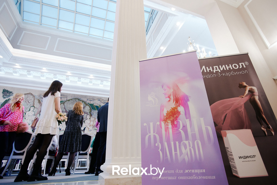 Тест, фото № 5