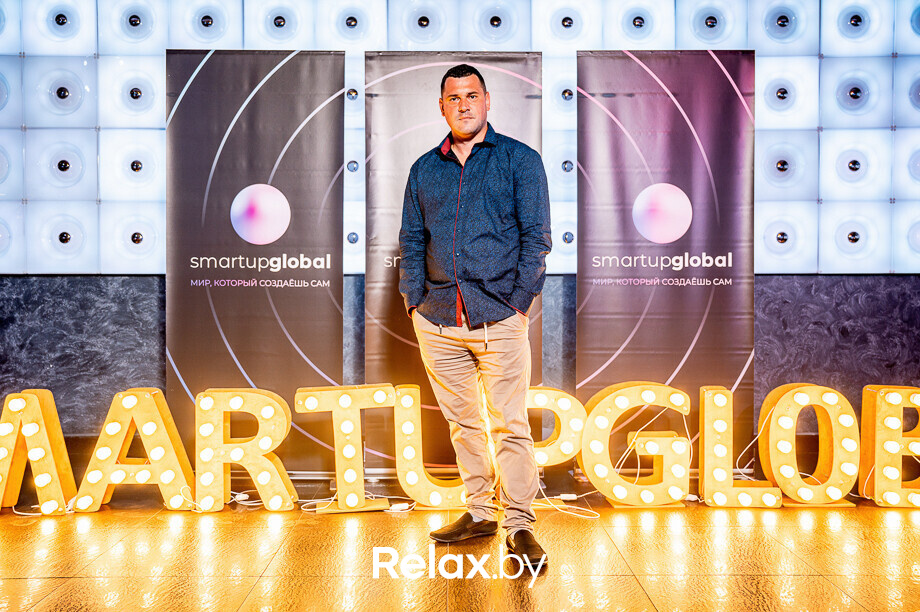 Бизнес-конференция «SmartUp Global», фото № 430
