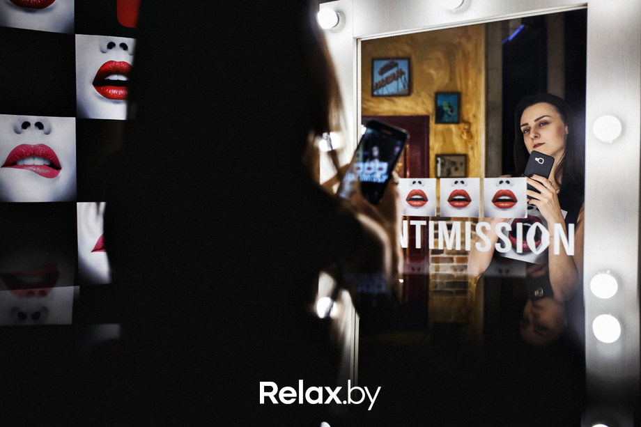 Guardo Intimission Nights, фото № 34