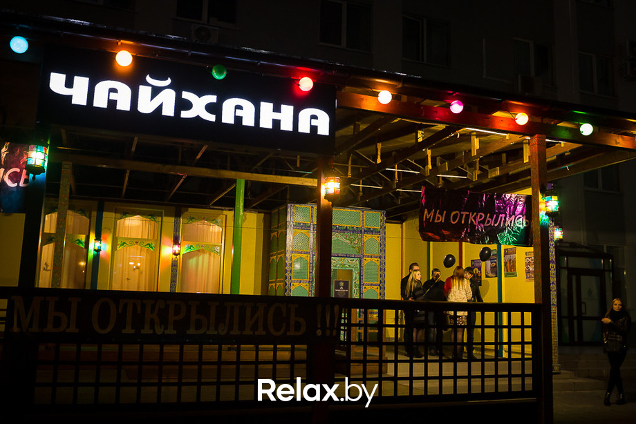 Теплый Halloween в Чайхане, фото № 45