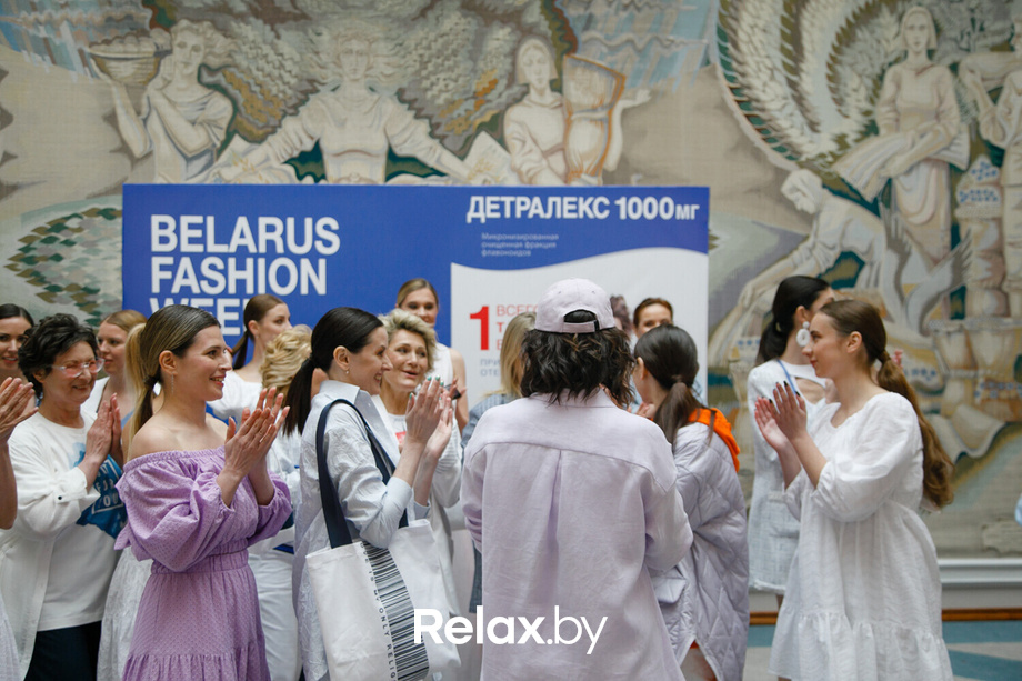 BELARUS FASHION. BUTER fashion design studio, фото № 128