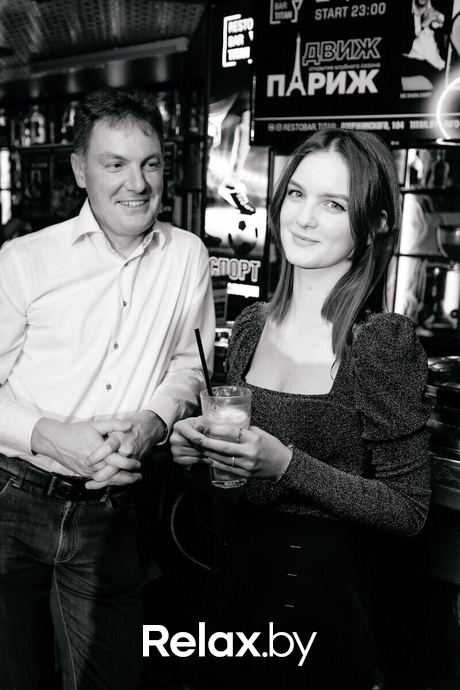 Движ Париж, фото № 30