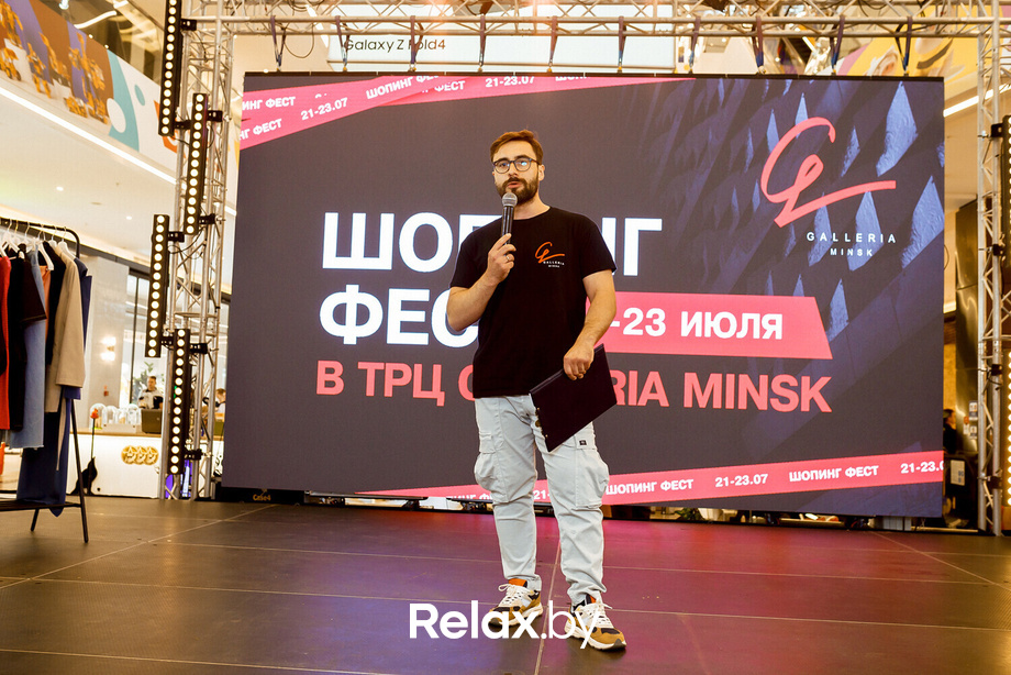 Шопинг Фест в ТРЦ Galleria Minsk, фото № 97