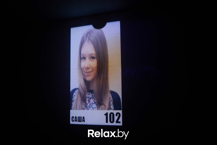 Игра на площадке «Игра в кальмара», фото № 7