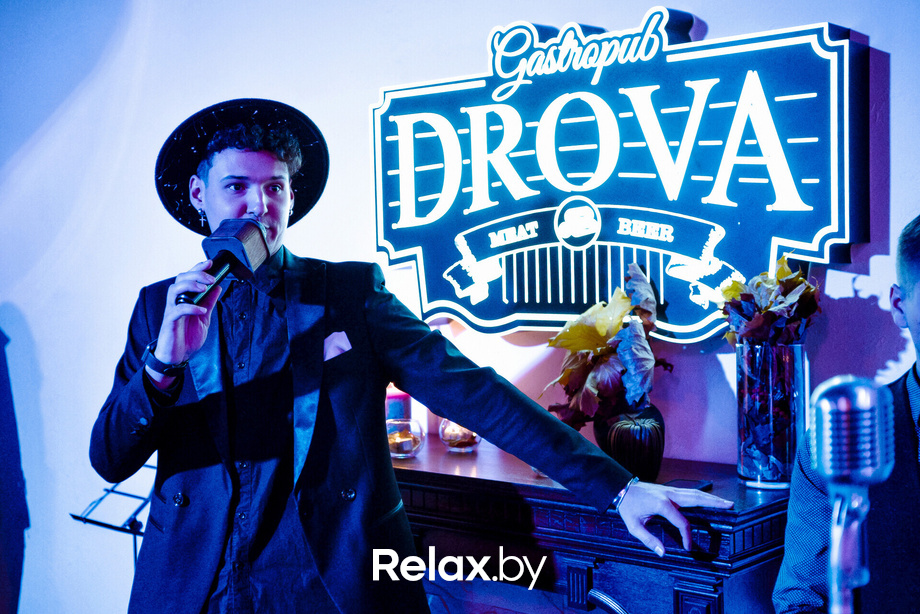 Открытие Gastropub «DROVA», фото № 35