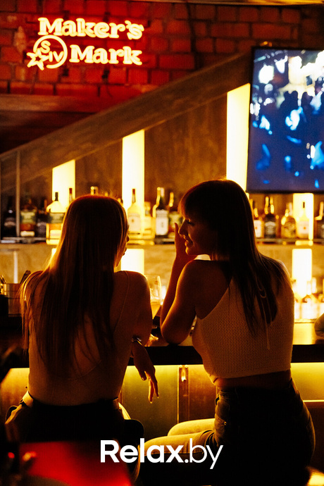 Saturday Party, фото № 87