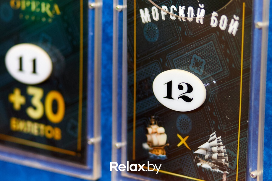 «Талисман шоу», фото № 8