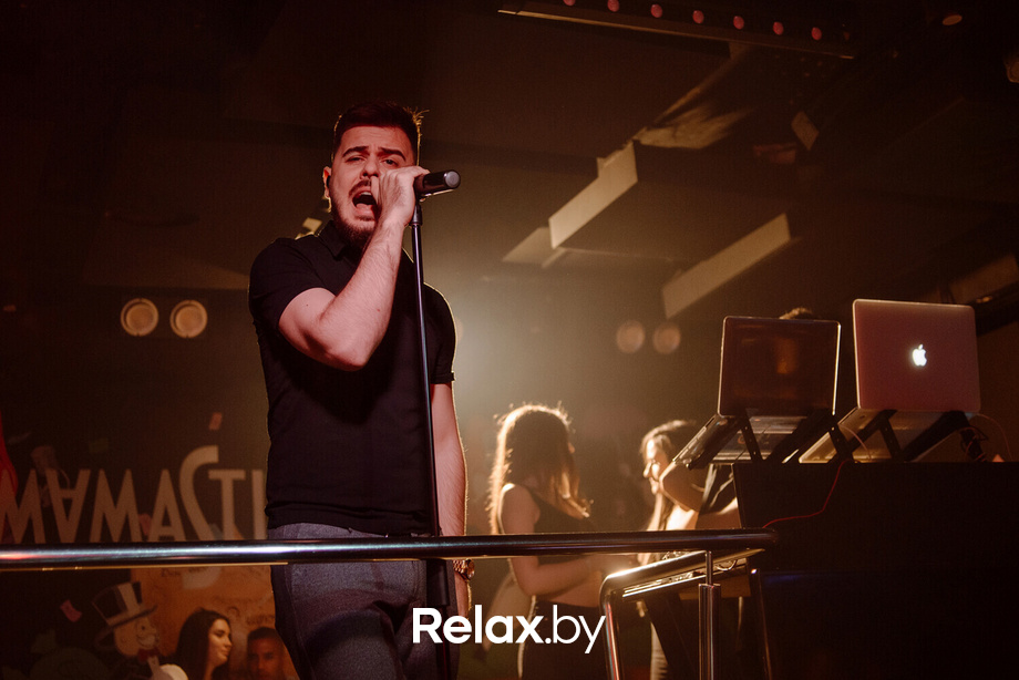 Saturday «Don’t stop the party», фото № 39