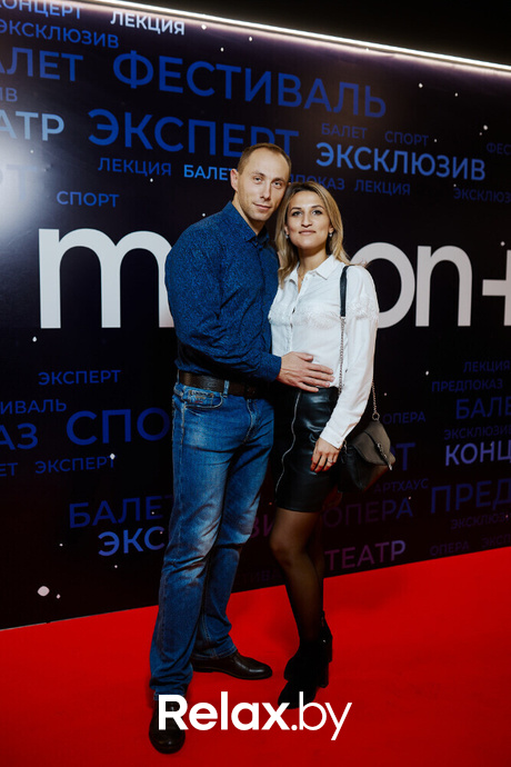 Предпоказ. СЕРДЦЕ ПАРМЫ, фото № 10