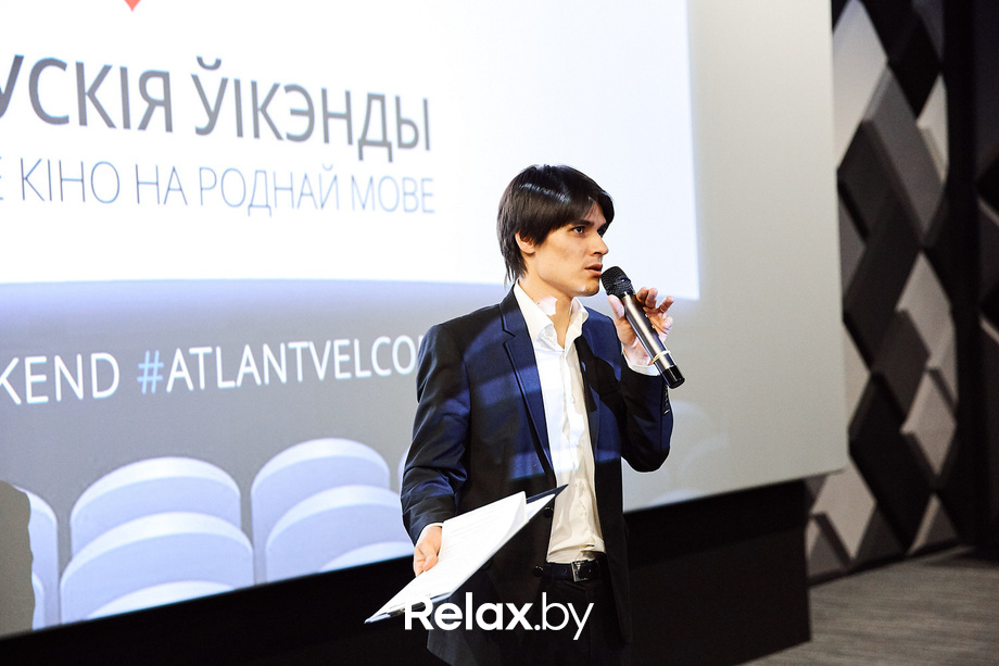 Беларускія ўікэнды «Шторм: палаючы ліст», фото № 72