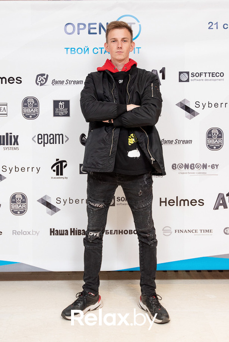 Open IT, фото № 242